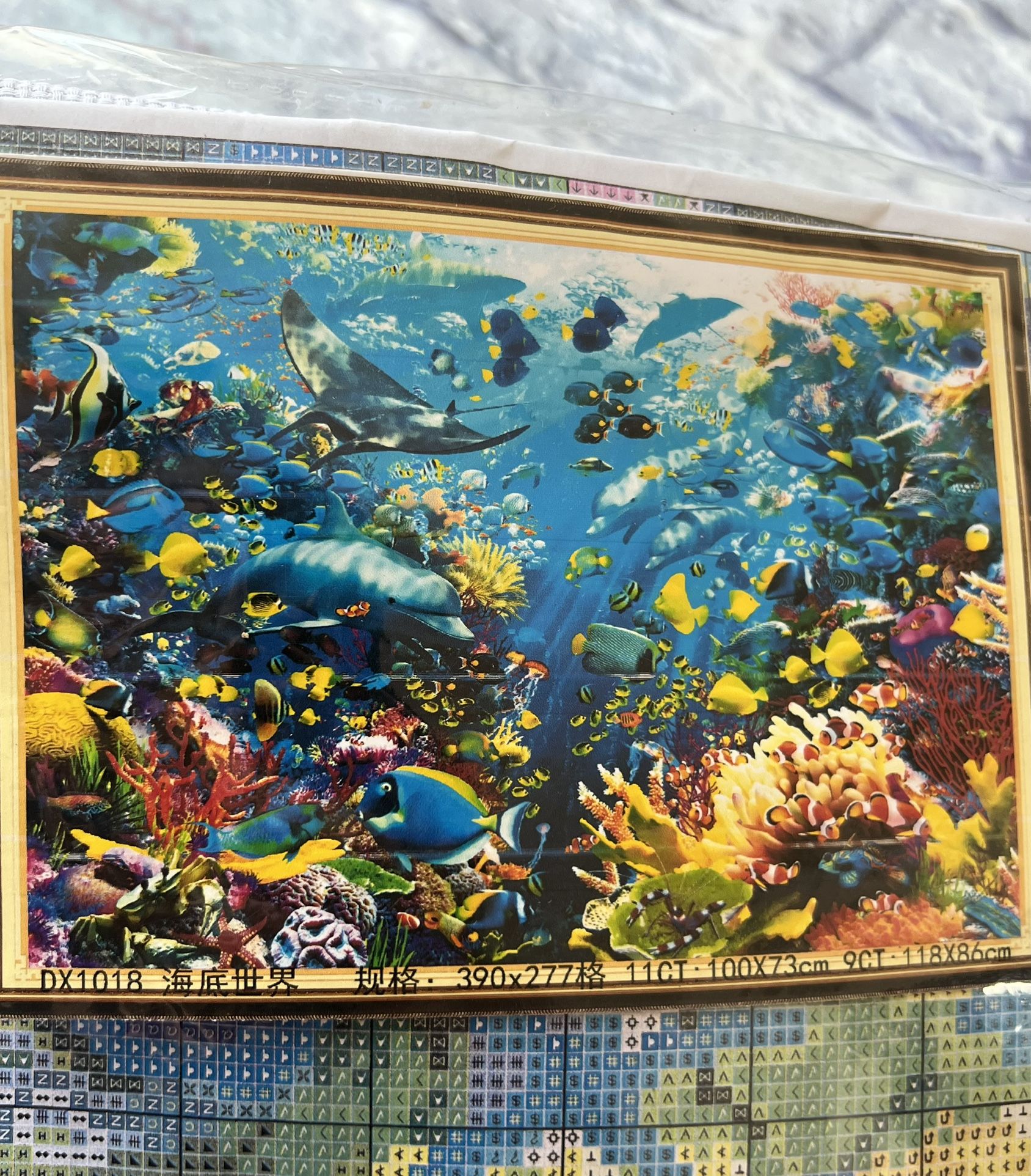 NEW Cross Stitch Kits Embroidery Starter Kits Beginners DX1018 Underwate r World 34 inches X 29 inches