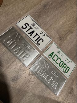 Honda Accord JDM static aluminum