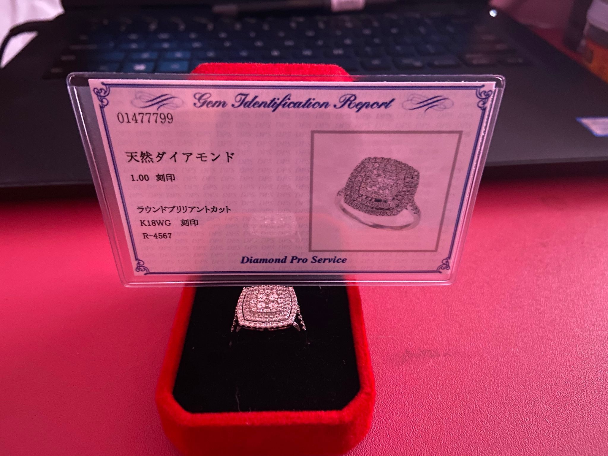 2carat Diamond Ring