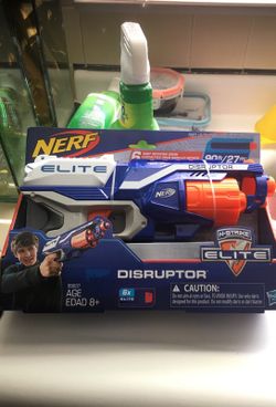Nerf gun