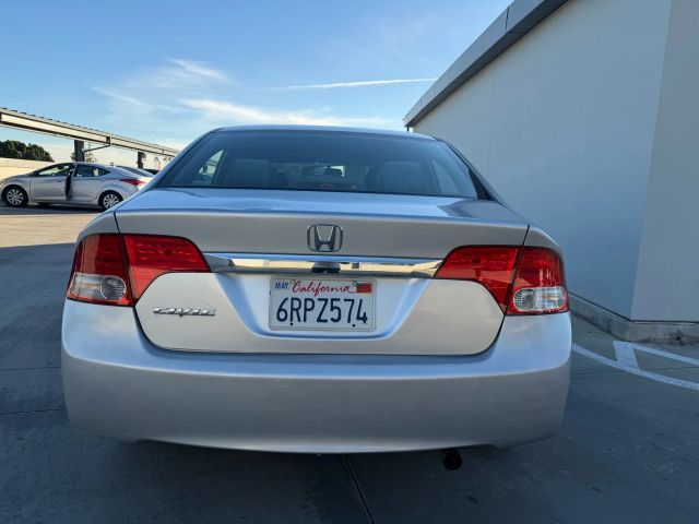 2011 Honda Civic Si Sedan VIN: 2HGFA5E50BH701632 for Sale - Cars  2011 Honda Civic
