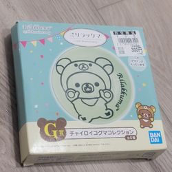 ☆Brand New In Box Rilakkuma mini Plate San-x Kawaii ☆IMPORTED☆ ☆Japan☆ 15th Anniversary ☆2018☆ (Sanrio Hello Kitty)
