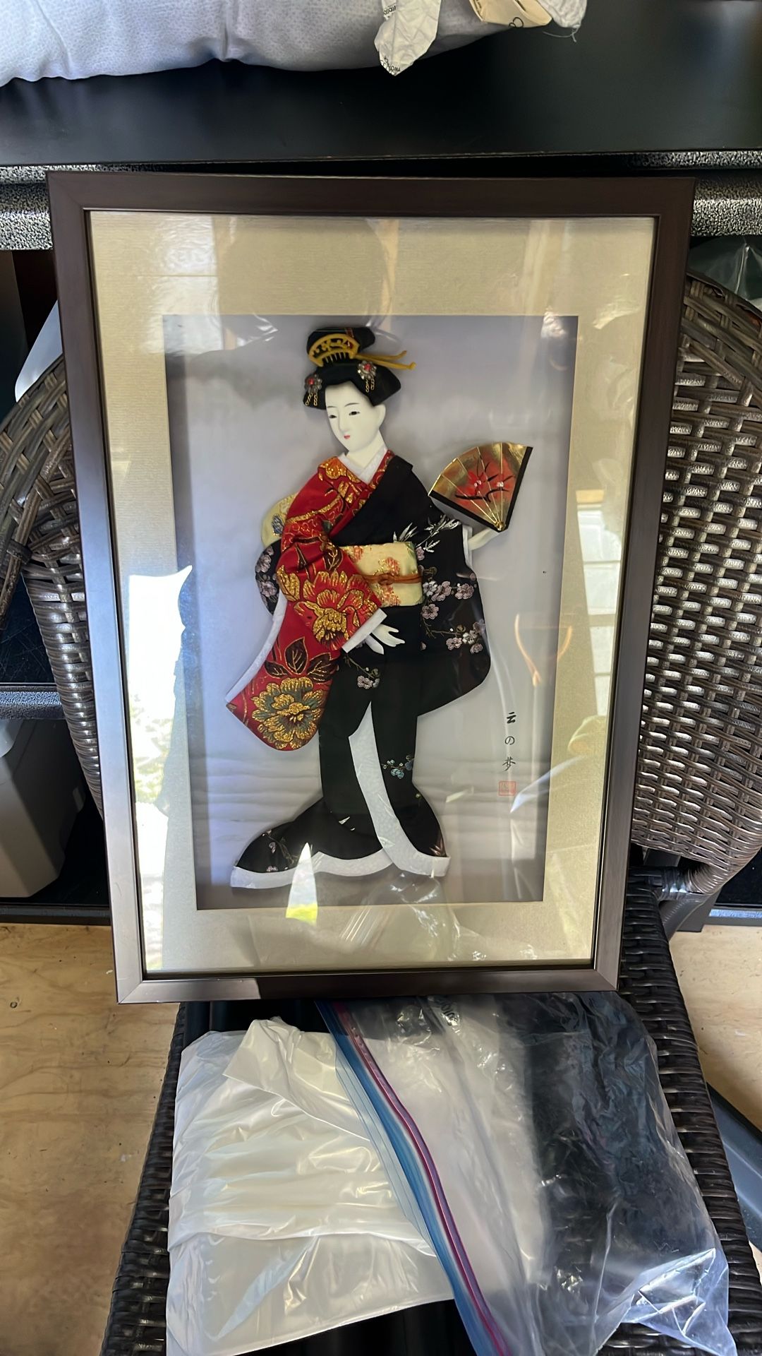 Geisha Frame Picture