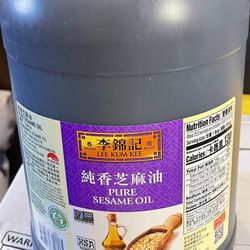 Pure Sesame Oil 