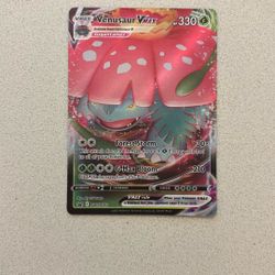 Venusaur Vmax-SWSH102