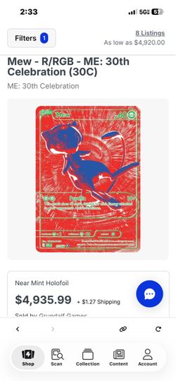 Pokemon 1x 30th ETB 1x 30th Poster Bundle