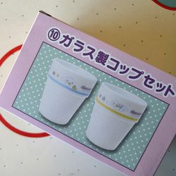 Sanrio Ceramic Cinnamoroll Cups 