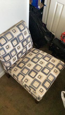 Profoundly ugly chair