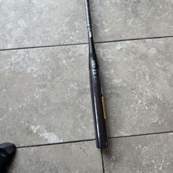 Easton Ghost Advanced  