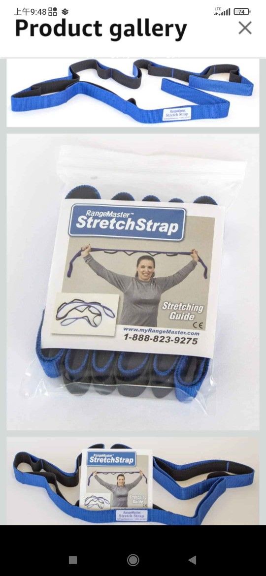 RangeMaster Stretch Strap with Exercise Guide│ Versatile Multi-Loop Strap