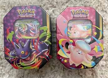 Mega Moonlit Tins