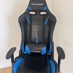 Ergonomic gaming chair