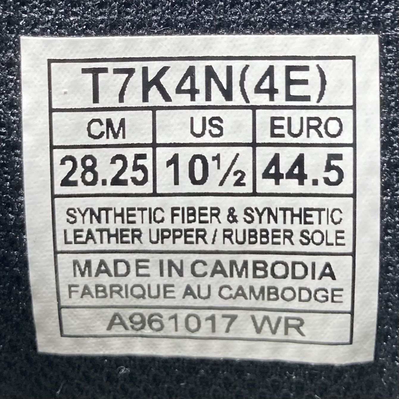 T7k4n deals