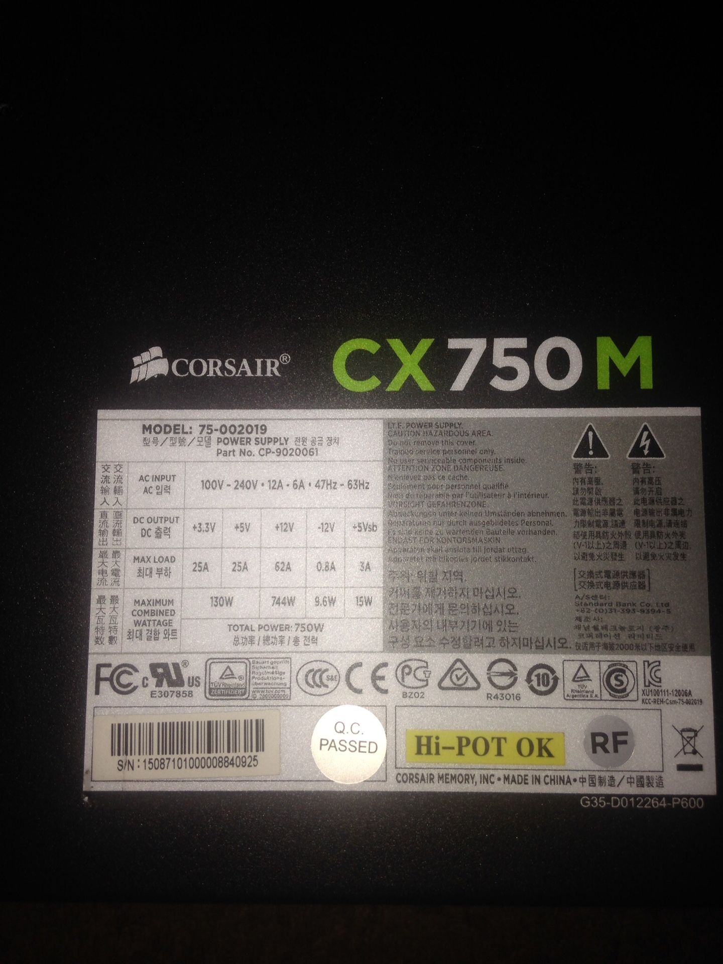 Corsair 750watt power supply