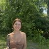 Amanda Duese