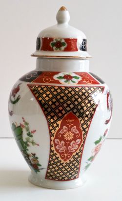Japanese Imari Porcelain Ginger Jar