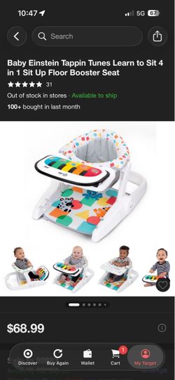 Baby Einstein tappin tunes chair