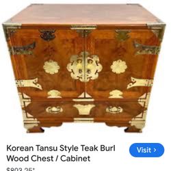 Korean Tanzu Teak Burl Wood Chest/Cabinet