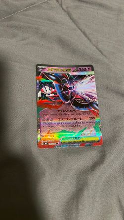 japan mega floette ex card from the Pokémon