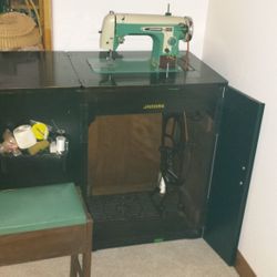 Janome Vintage Sewing Machine