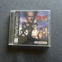 Tekken 2 PS1