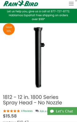 Rainbird 1812 Spray Heads 12”