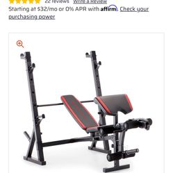 BRAND NEW Olympic Weight Lifting Bench Press w/ squat and leg extension, and bicep curl