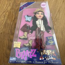 Jade bratz rare doll