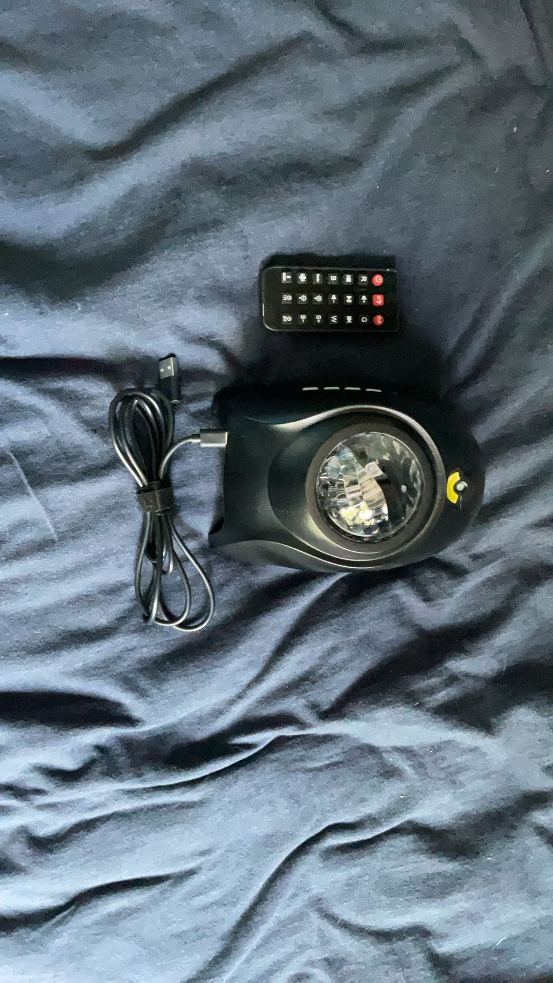 Galaxy Projector