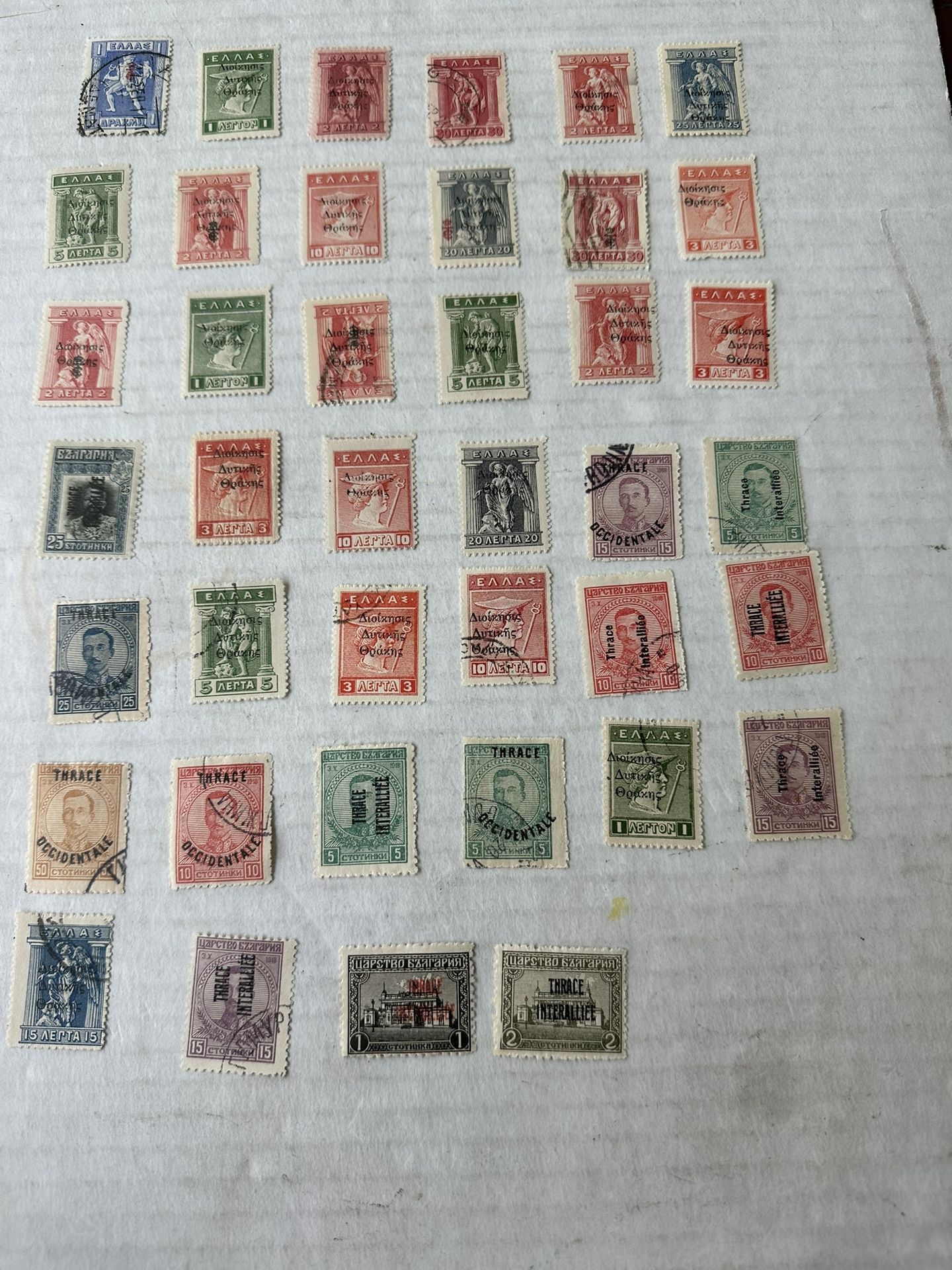 Thrace Collection Of 40 Greece And Bulgaria Used