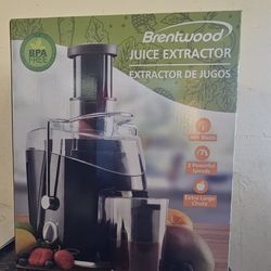 Juicer 