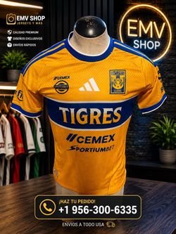 Tigres Jersey