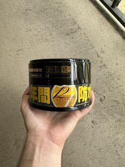 Fusso Coat 12 Months Wax