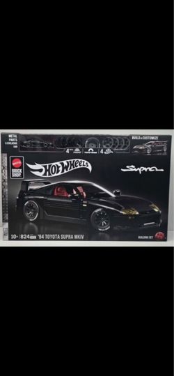 Hot Wheels Mattel Brick Shop '94 Toyota Supra MKIV Building Set