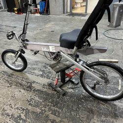 Bike -E /Total Relaxed Kick Back Bike