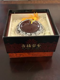 Chinese Ceramic Tea Caddy