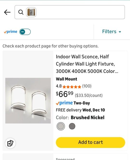 Indoor Wall Scone 2ct