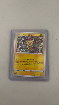 NM PICHU CARD