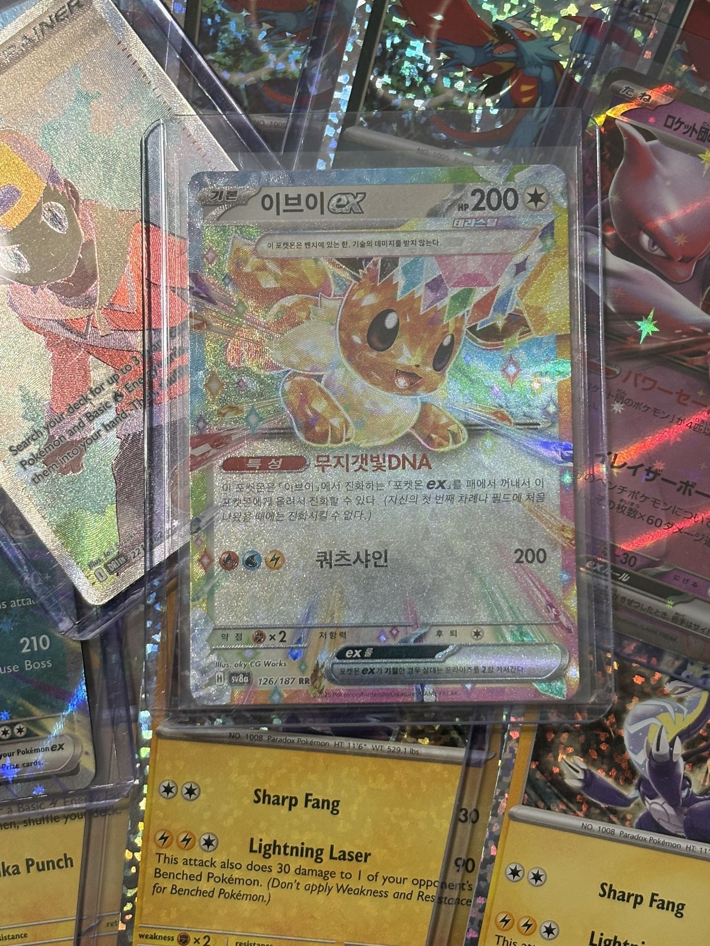 Pokemon Cards - 126 Cards (2024 To 2025)