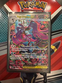 Mega Dragalge SIR Chaos Rising Near mint