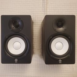 Yamaha HS50M Monitors 