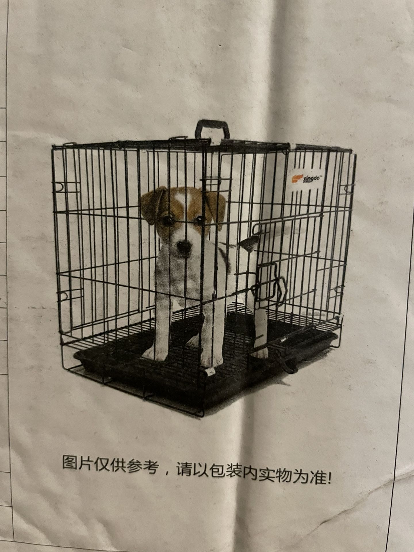 Dog Cage With Tray
