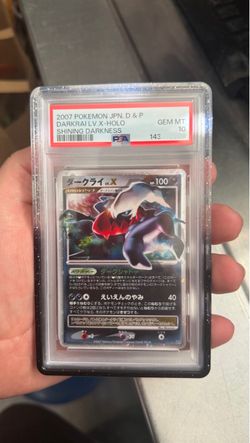 Pokemon graded