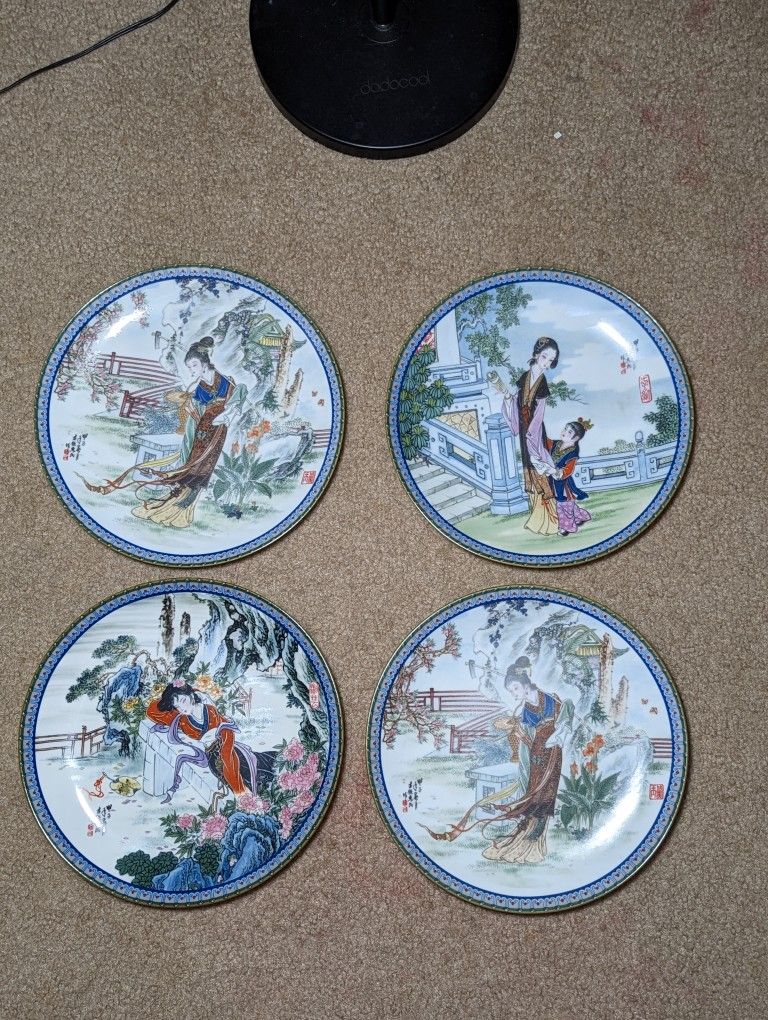 Japanese Imperial Porcelain 1988 8.5" Geisha Dishes
