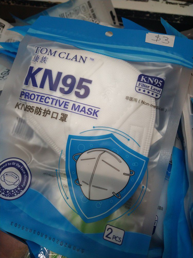 KN95 Protective Masks