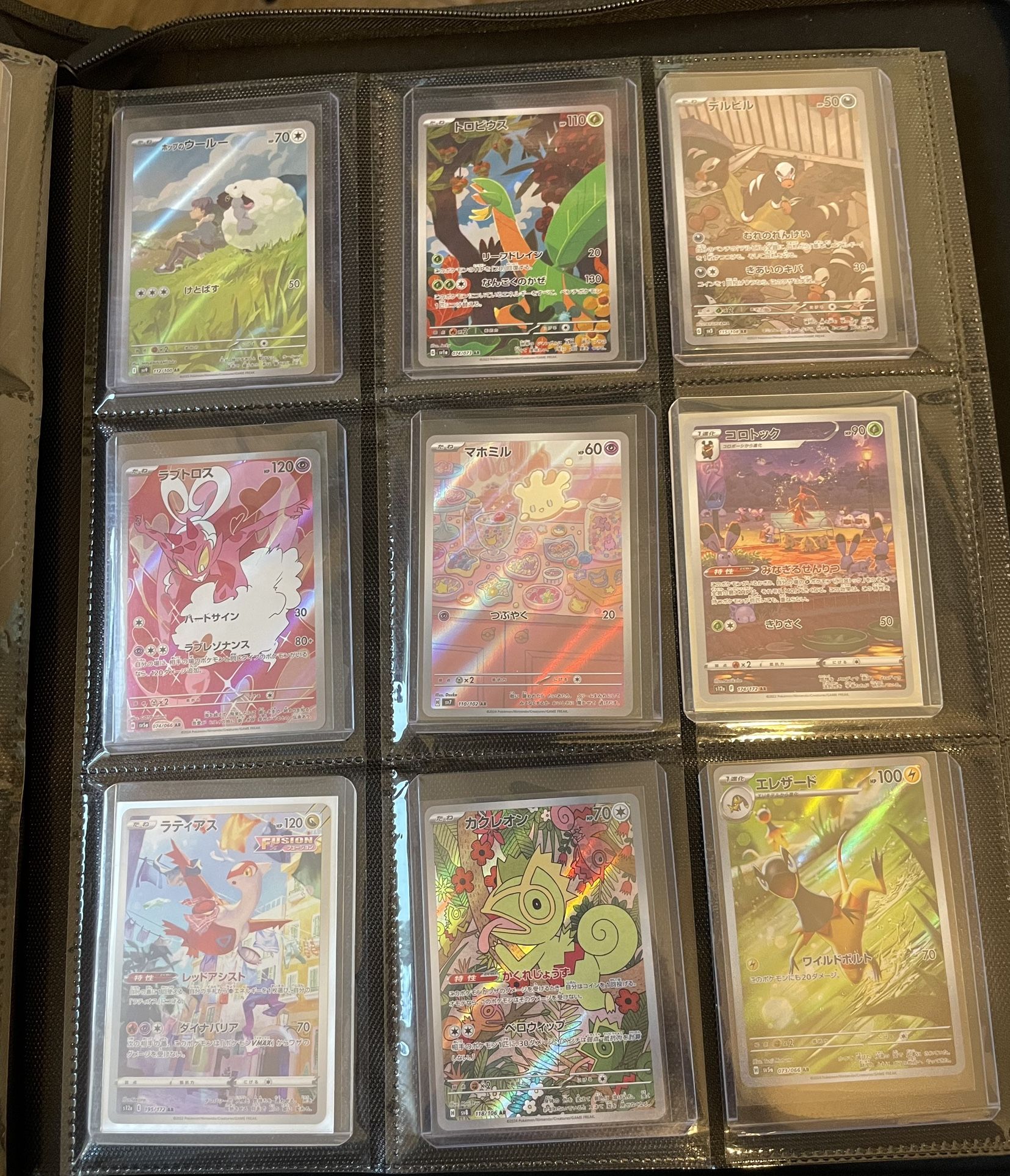 Pokemon Cards 