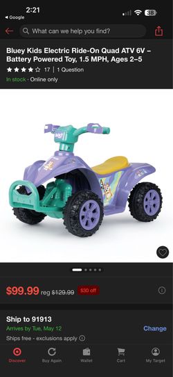 Bluey 6V ATV Quad for Kids - Powerful and Safe Ride-On Toy with Rechargeable Battery - Forward and Reverse Driving - Max Weight Capacity of 55 LBS - A