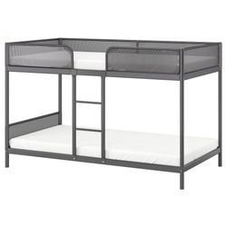 IKEA Bunk Bed