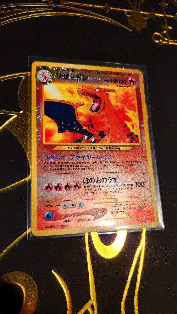 Pokemon JP Charizard Neo Premium