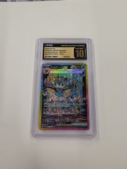 Vaporeon ex